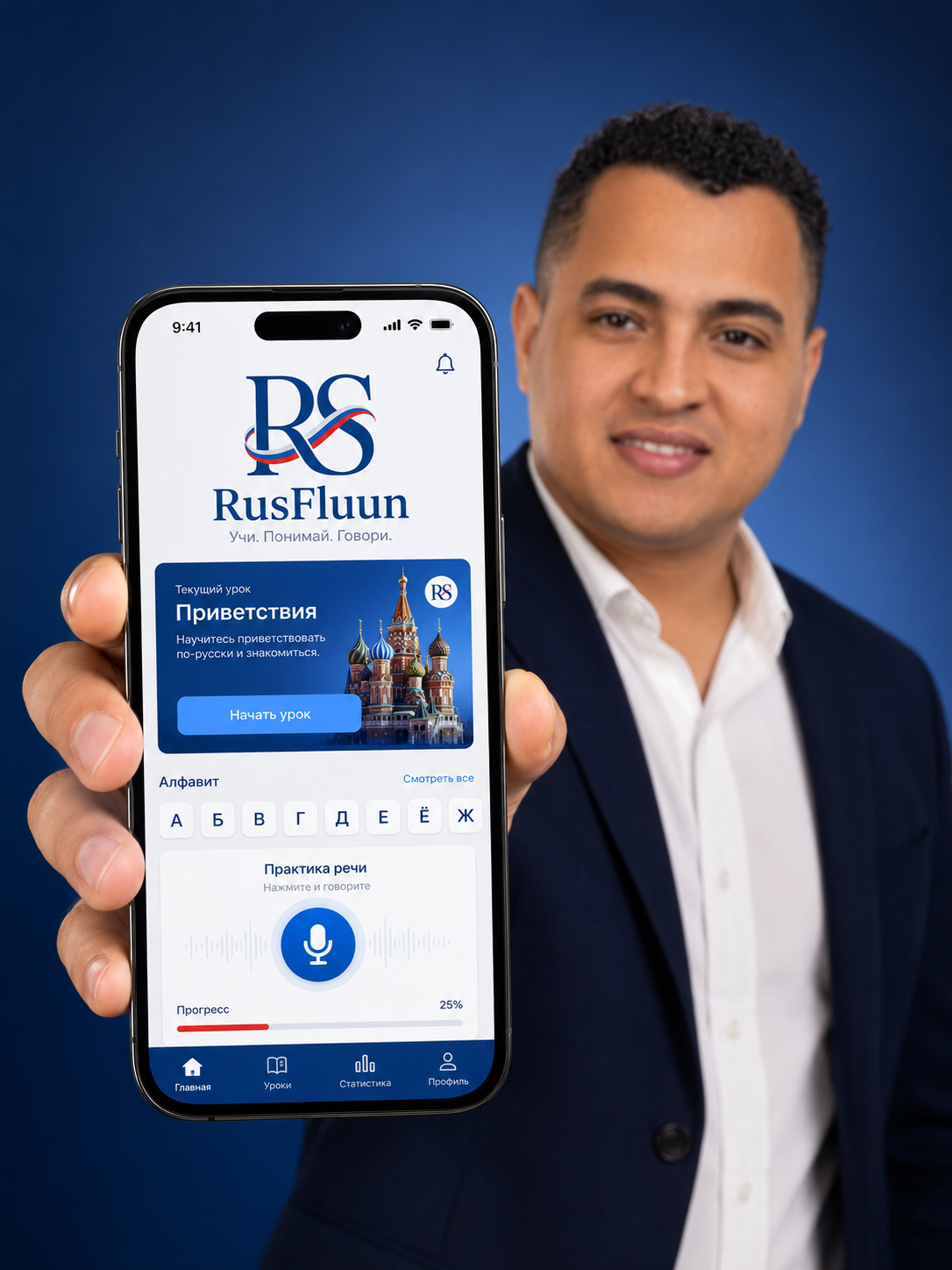 تطبيق RusFluun مع المؤسس مصطفى