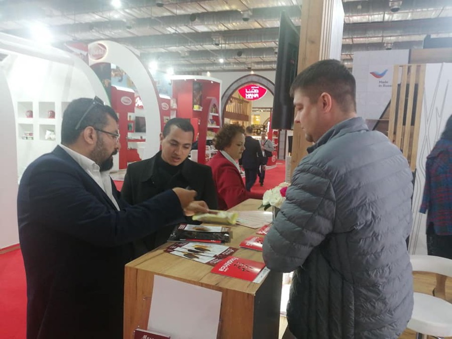 فعالية ترجمة